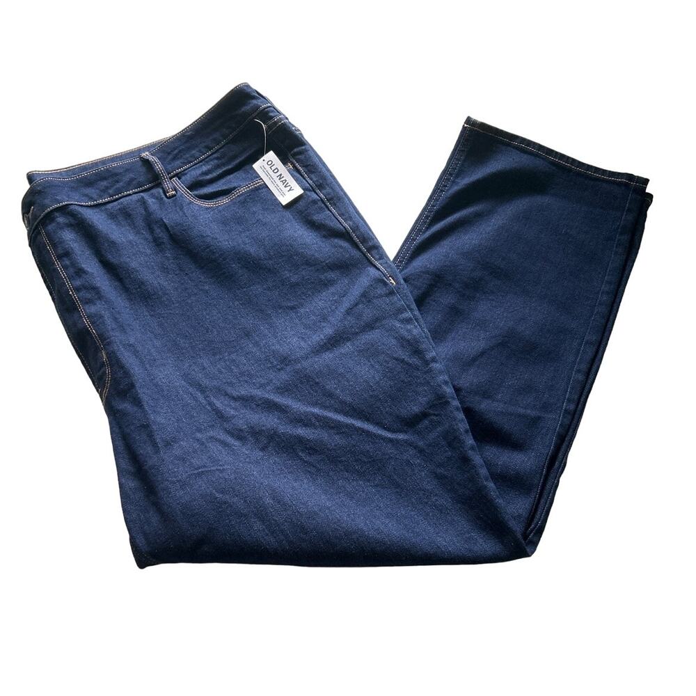 Old Navy Womens Blue Denim High Rise Wow Straight Short Jeans  28